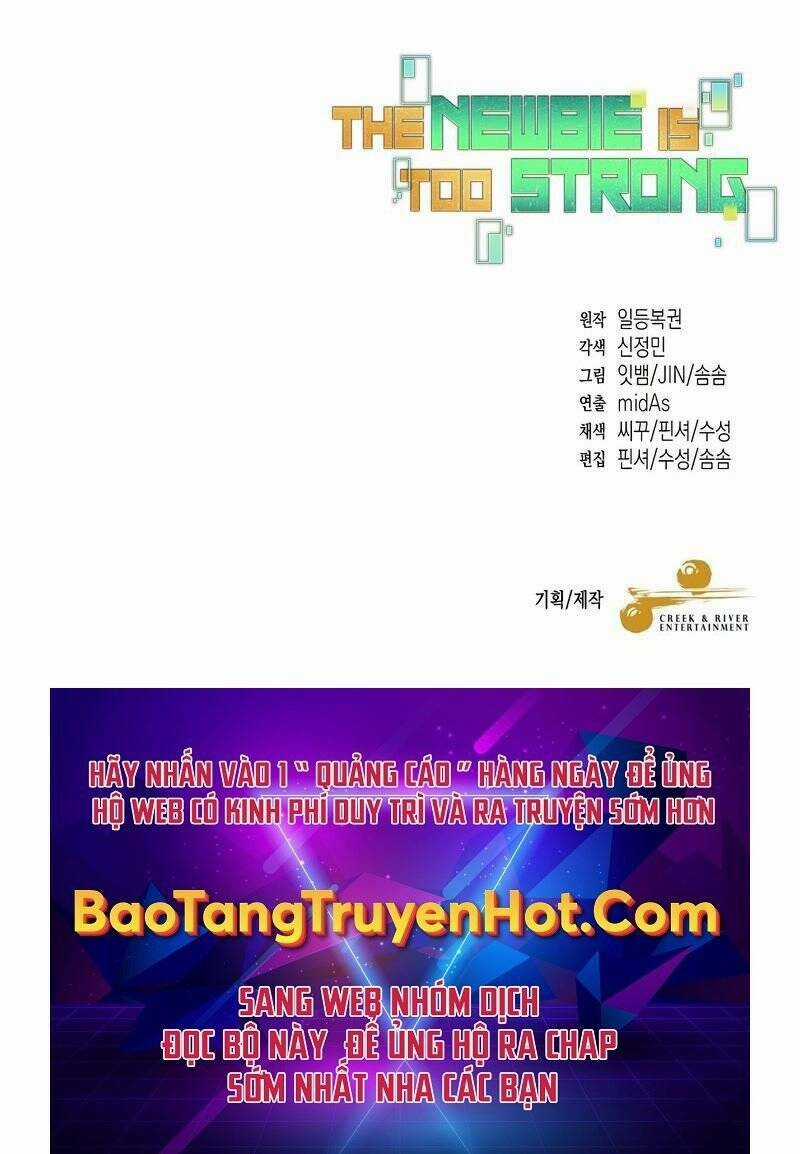 Người Mới Này Quá Mạnh Chapter 30 trang 161