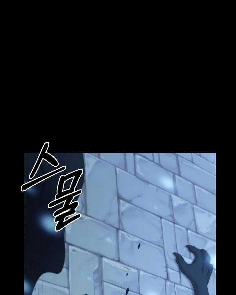 Người Mới Này Quá Mạnh Chapter 30 trang 73