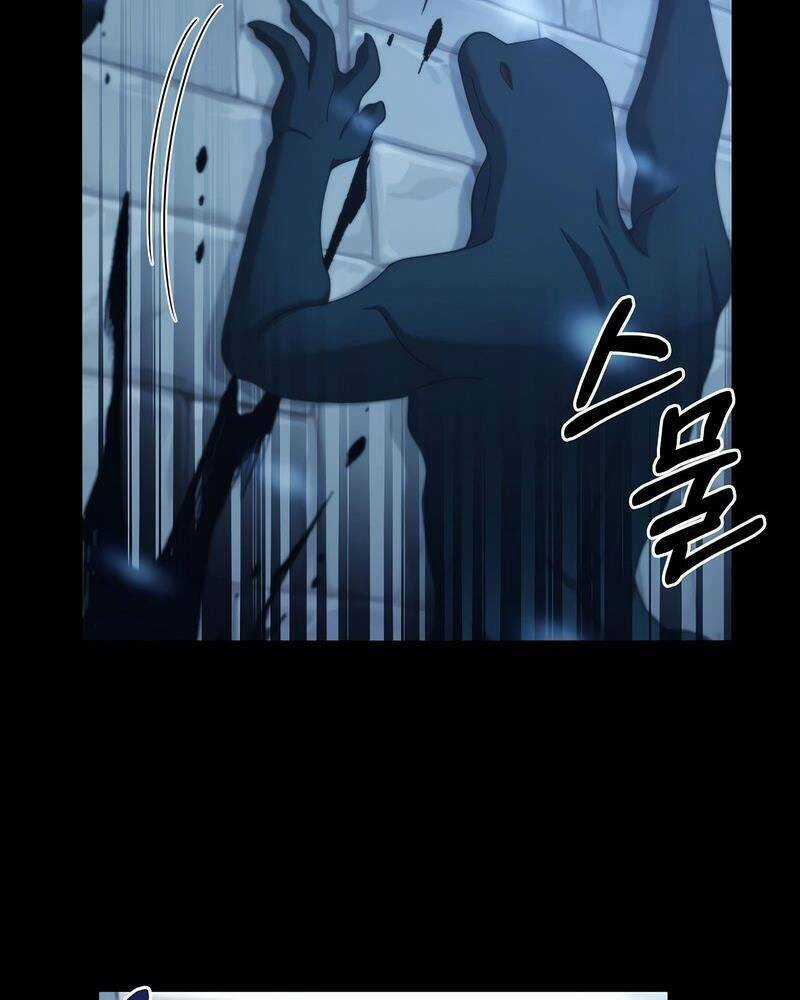 Người Mới Này Quá Mạnh Chapter 30 trang 74