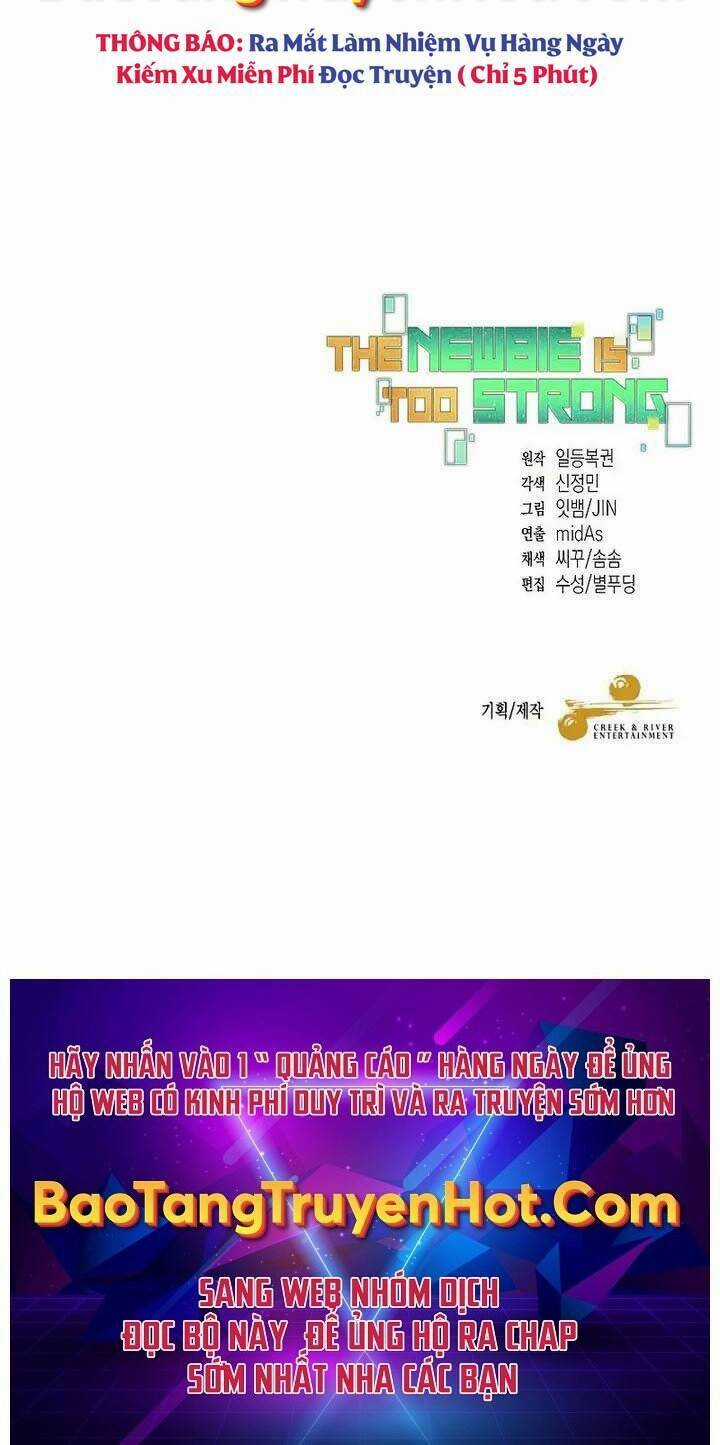 Người Mới Này Quá Mạnh Chapter 34 trang 143