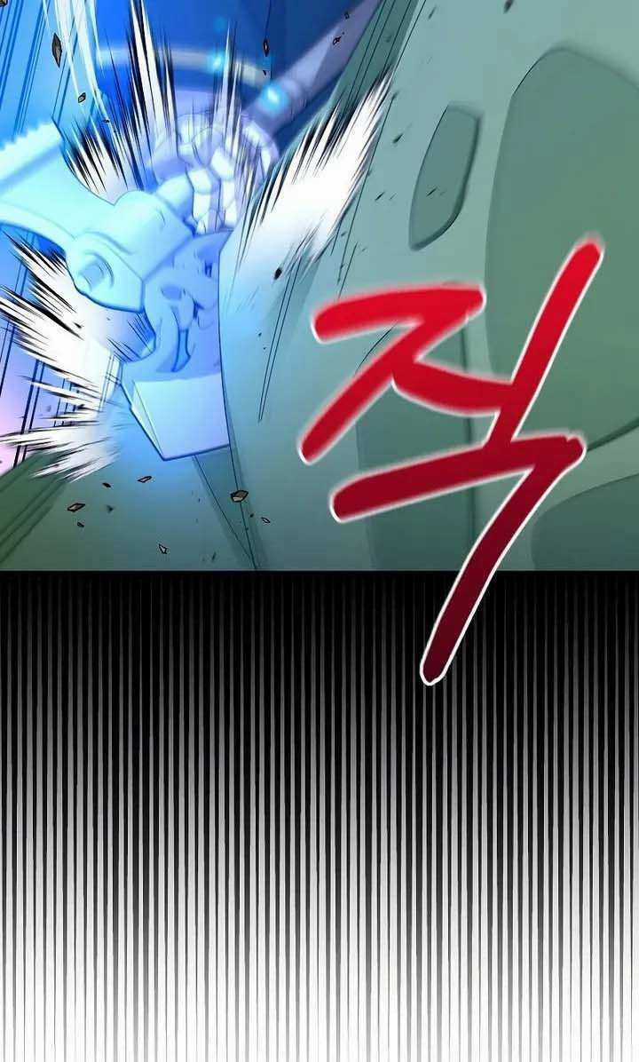 Người Mới Này Quá Mạnh Chapter 35 trang 20