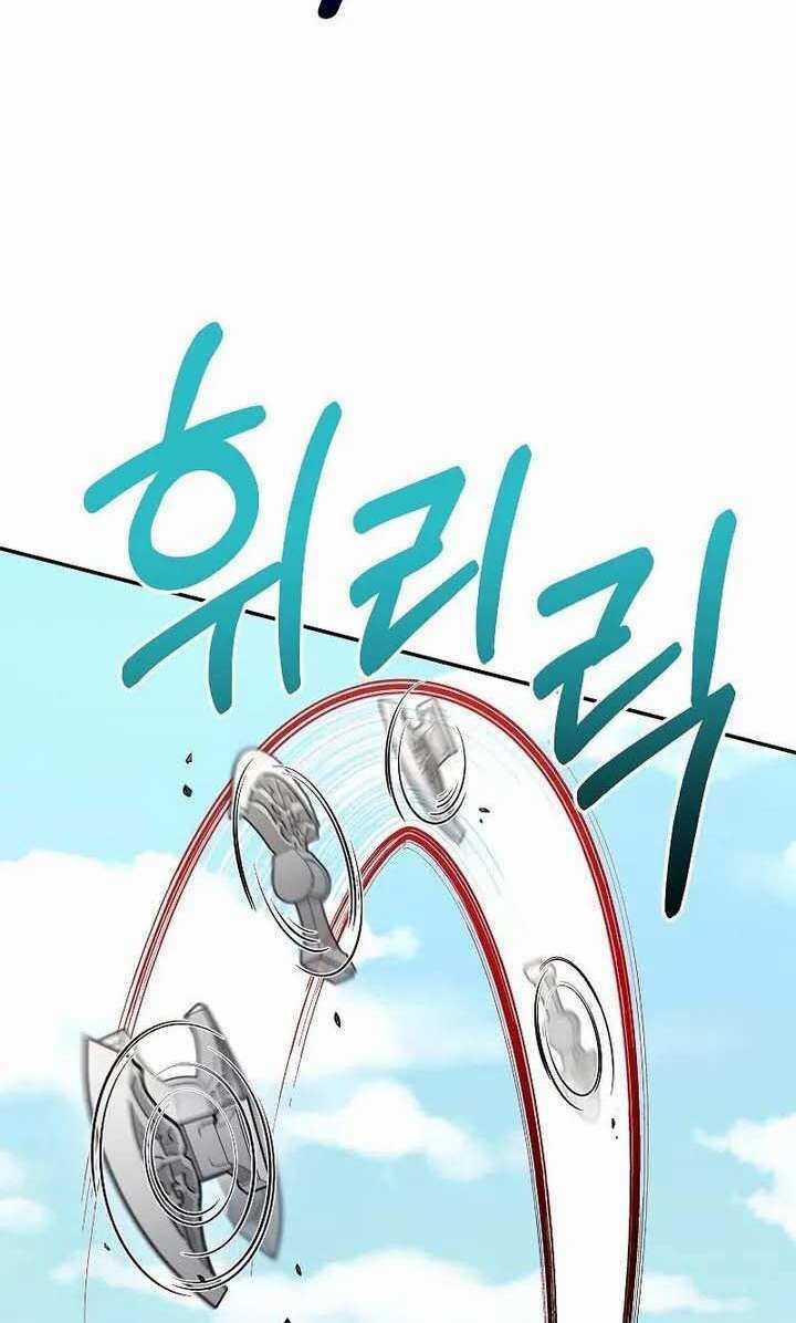 Người Mới Này Quá Mạnh Chapter 35 trang 22