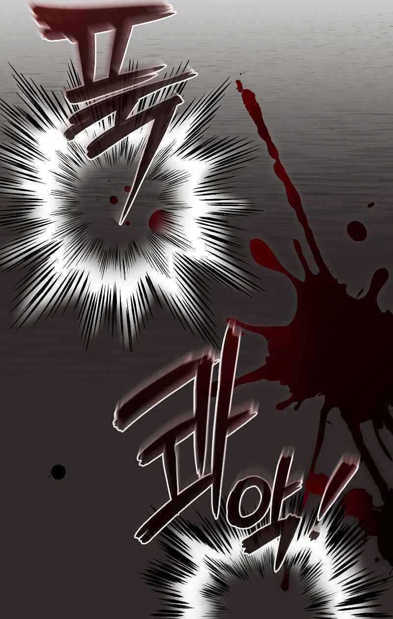 Người Mới Này Quá Mạnh Chapter 38 trang 110