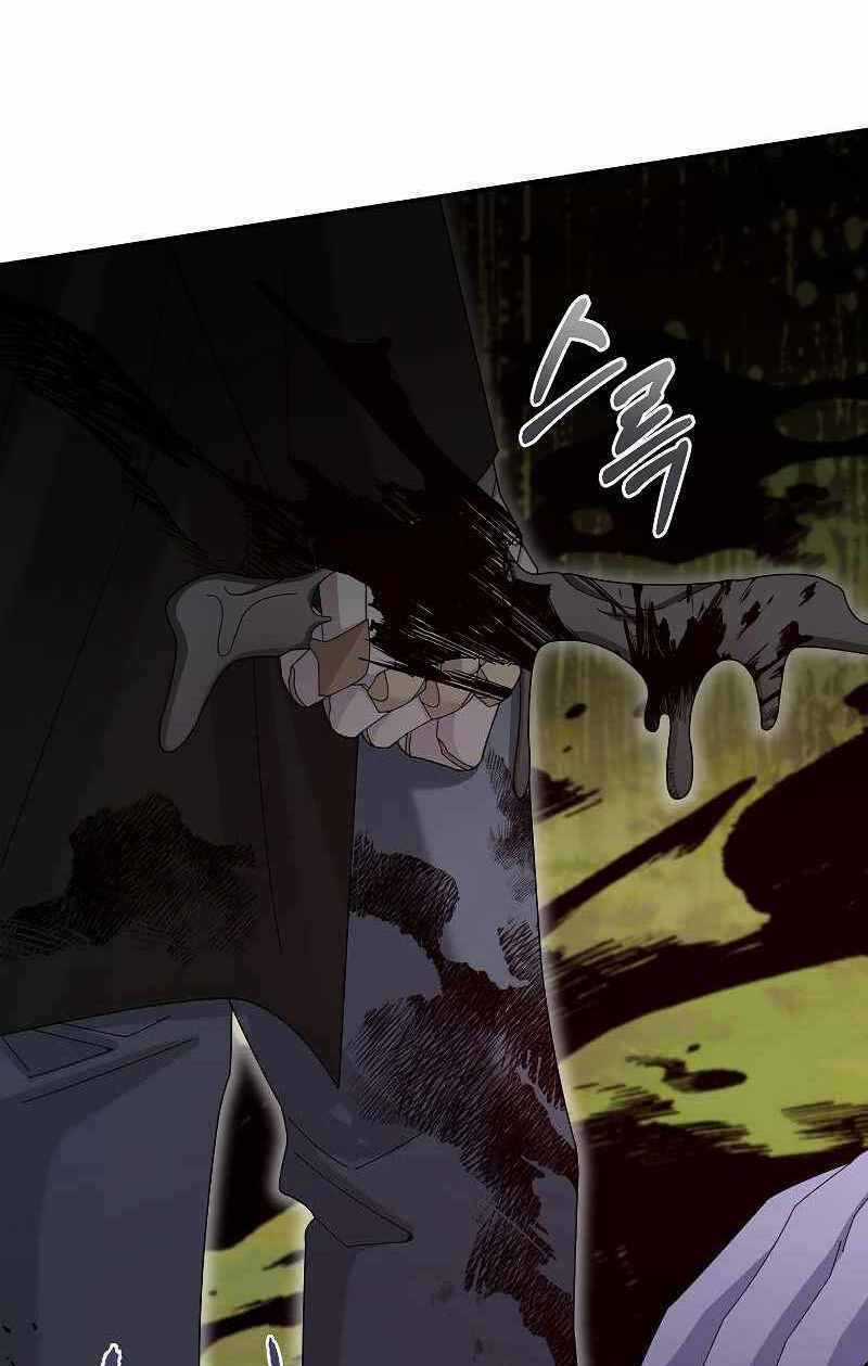 Người Mới Này Quá Mạnh Chapter 38 trang 115