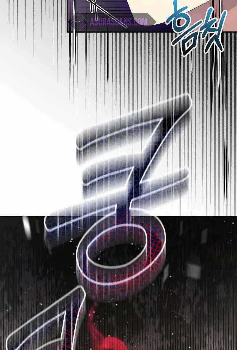 Người Mới Này Quá Mạnh Chapter 38 trang 26