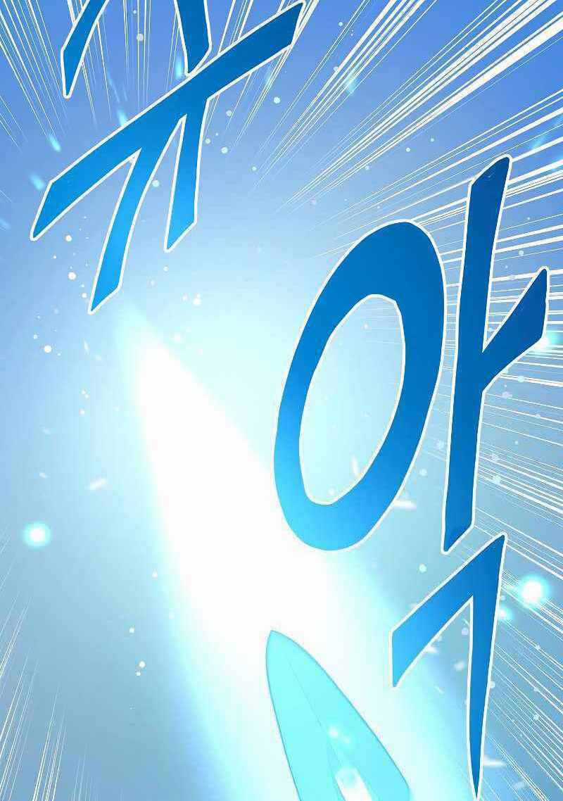 Người Mới Này Quá Mạnh Chapter 38 trang 58