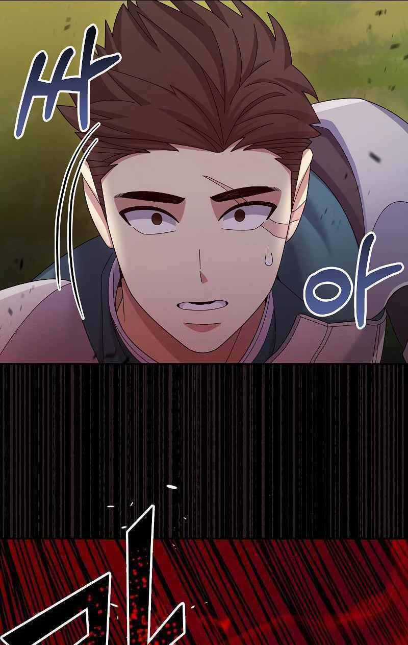 Người Mới Này Quá Mạnh Chapter 38 trang 70