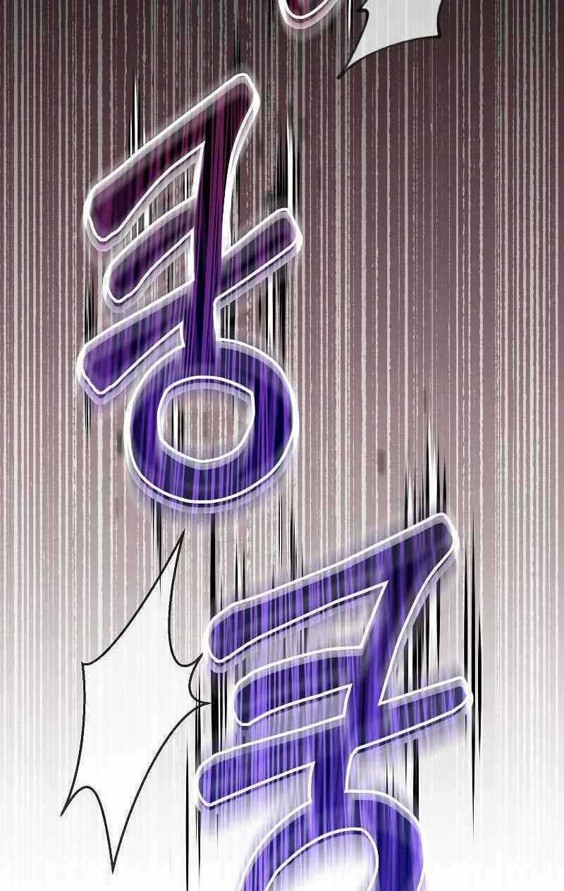 Người Mới Này Quá Mạnh Chapter 38 trang 73