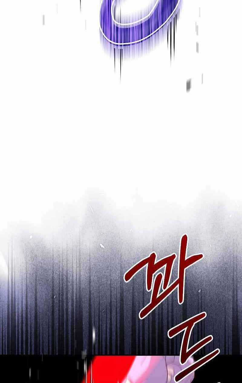 Người Mới Này Quá Mạnh Chapter 38 trang 74