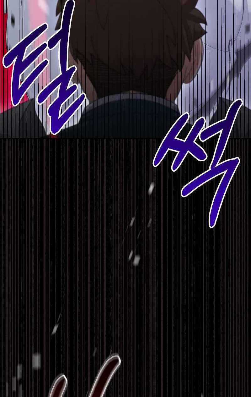 Người Mới Này Quá Mạnh Chapter 38 trang 76