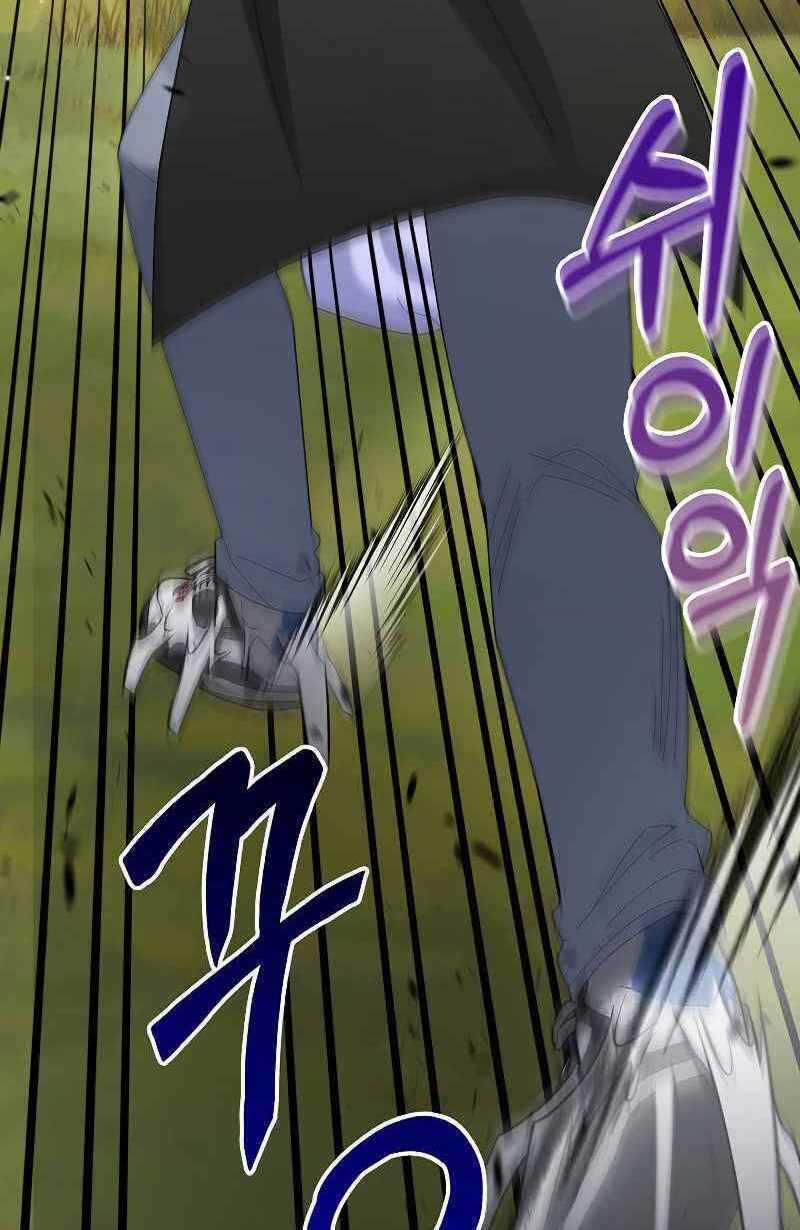 Người Mới Này Quá Mạnh Chapter 38 trang 91