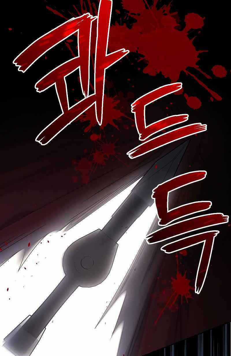 Người Mới Này Quá Mạnh Chapter 38 trang 98