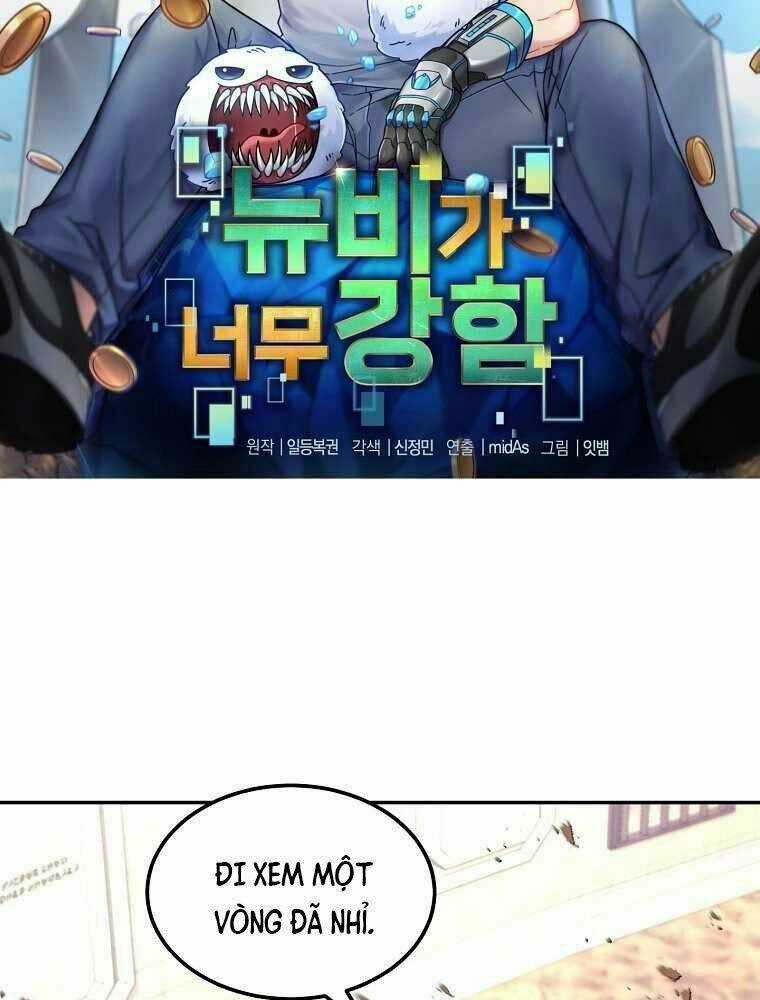 Người Mới Này Quá Mạnh Chapter 4 trang 4