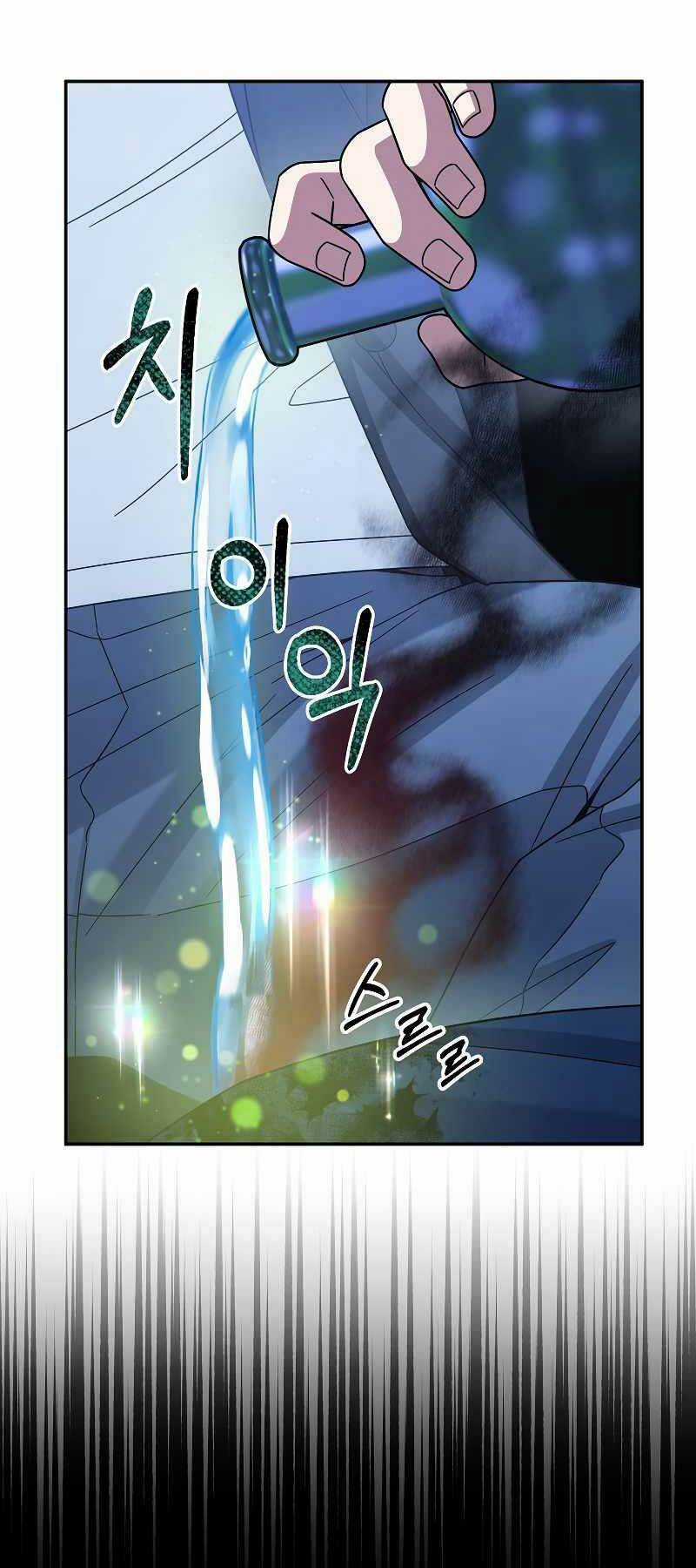 Người Mới Này Quá Mạnh Chapter 41 trang 66