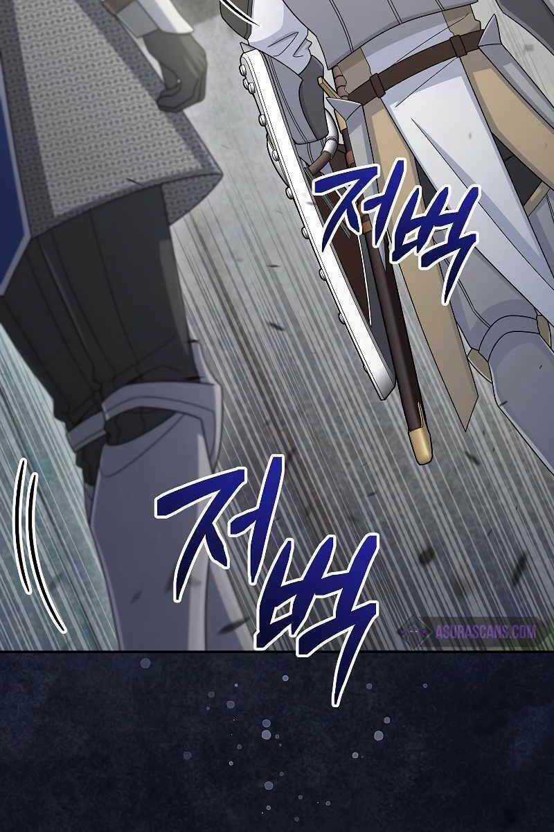 Người Mới Này Quá Mạnh Chapter 42 trang 116