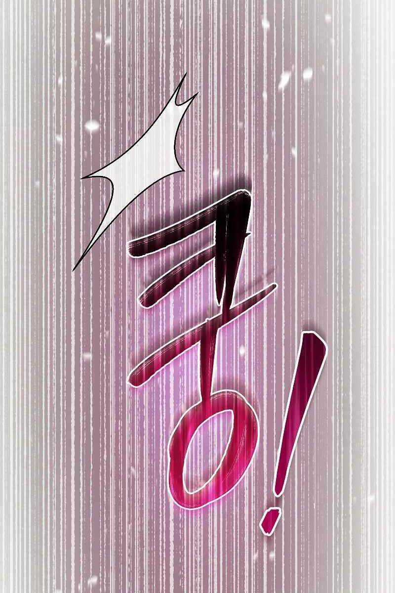 Người Mới Này Quá Mạnh Chapter 42 trang 130