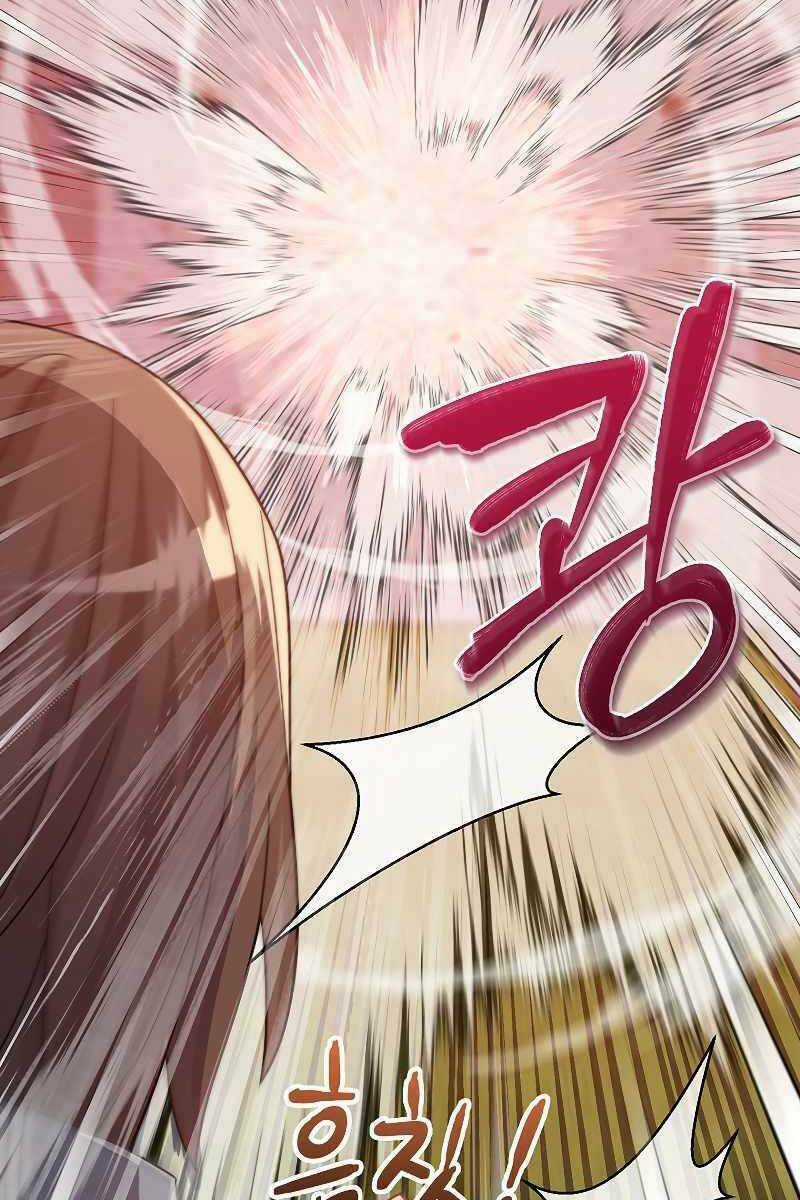 Người Mới Này Quá Mạnh Chapter 42 trang 132