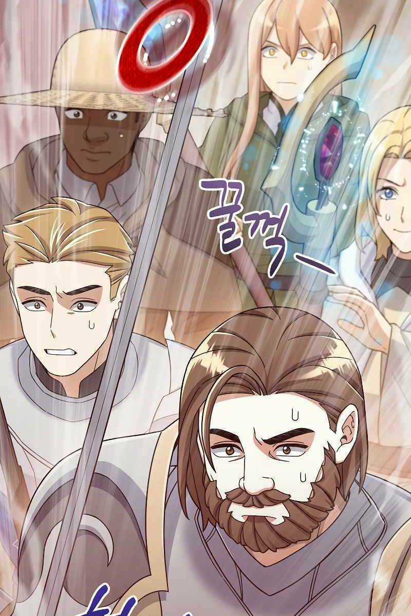 Người Mới Này Quá Mạnh Chapter 42 trang 134