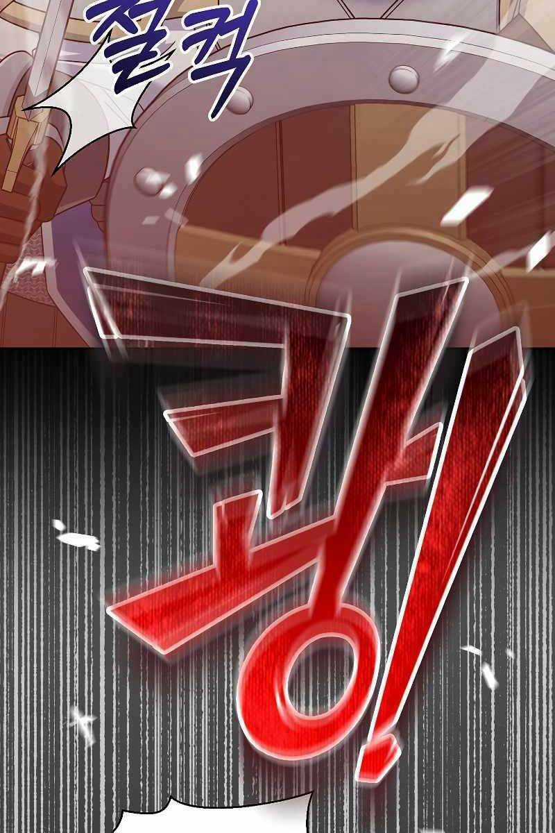 Người Mới Này Quá Mạnh Chapter 42 trang 135