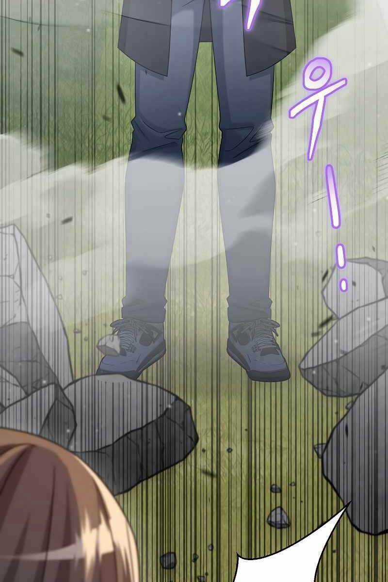 Người Mới Này Quá Mạnh Chapter 42 trang 140