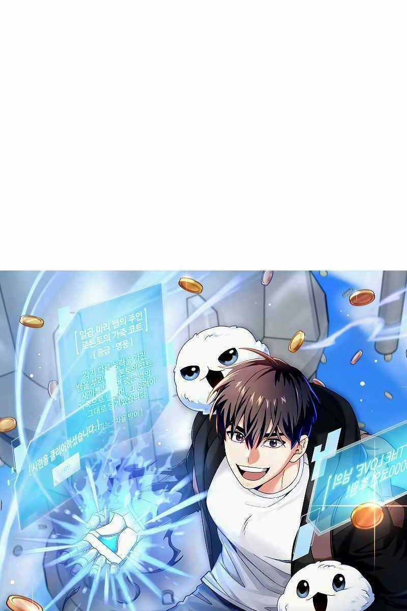 Người Mới Này Quá Mạnh Chapter 42 trang 24