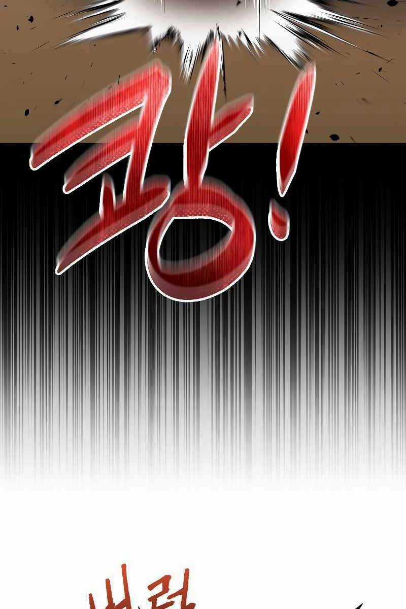 Người Mới Này Quá Mạnh Chapter 42 trang 76