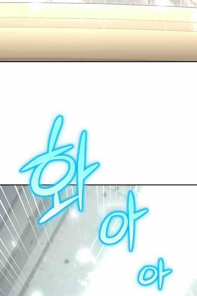 Người Mới Này Quá Mạnh Chapter 42 trang 94