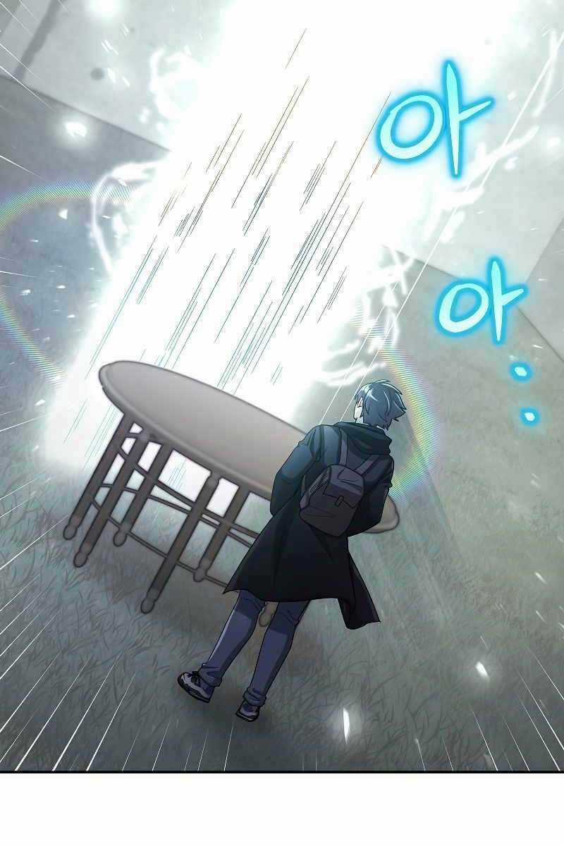 Người Mới Này Quá Mạnh Chapter 42 trang 95