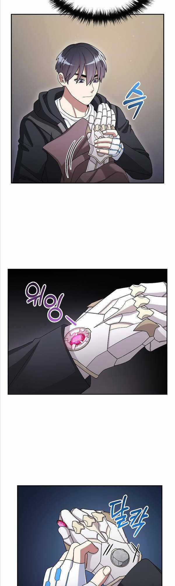 Người Mới Này Quá Mạnh Chapter 43 trang 13