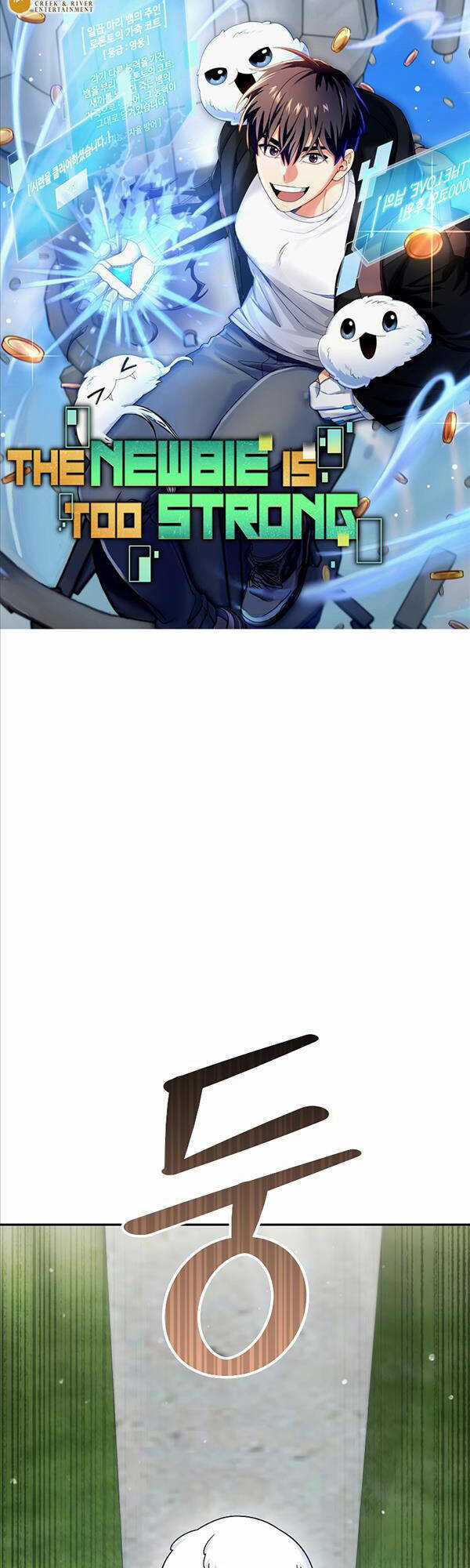 Người Mới Này Quá Mạnh Chapter 43 trang 18