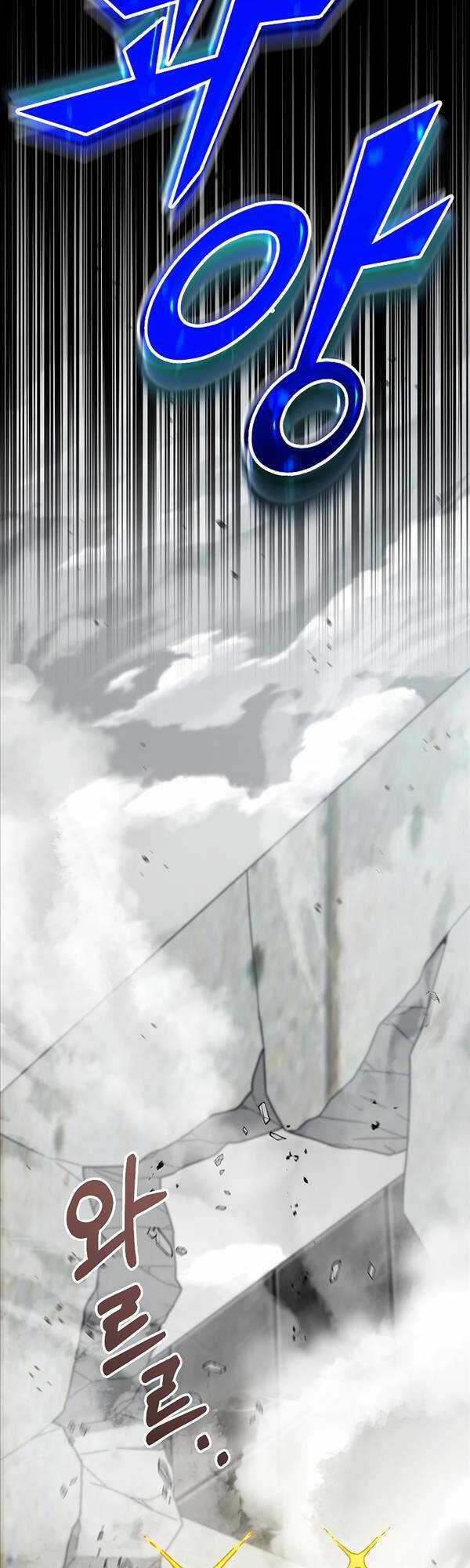 Người Mới Này Quá Mạnh Chapter 43 trang 28