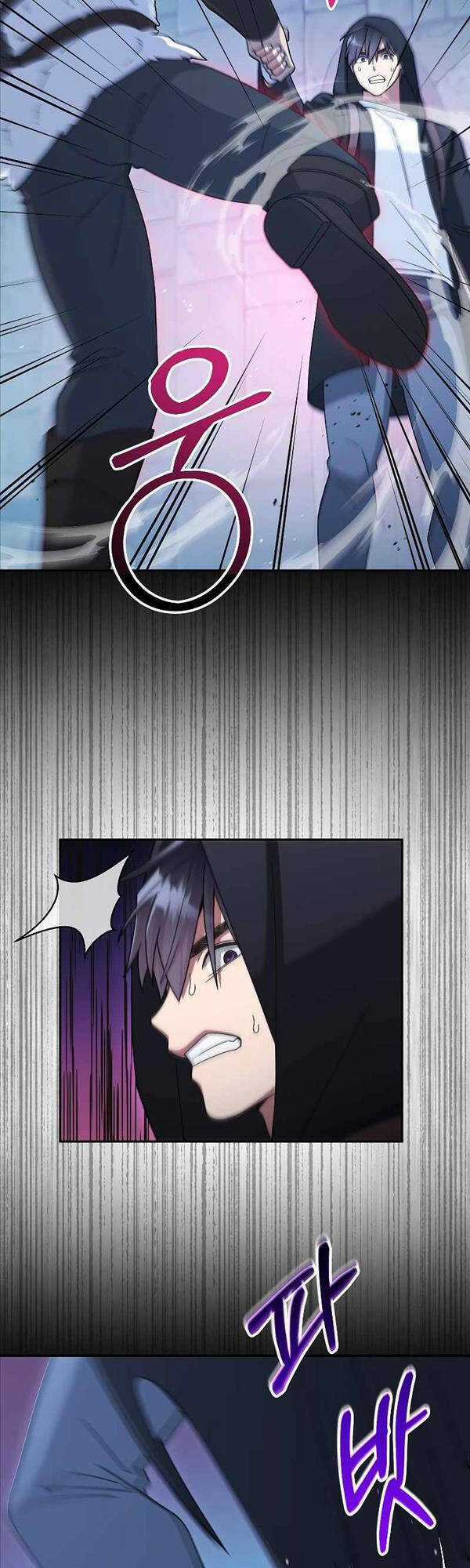 Người Mới Này Quá Mạnh Chapter 44 trang 55