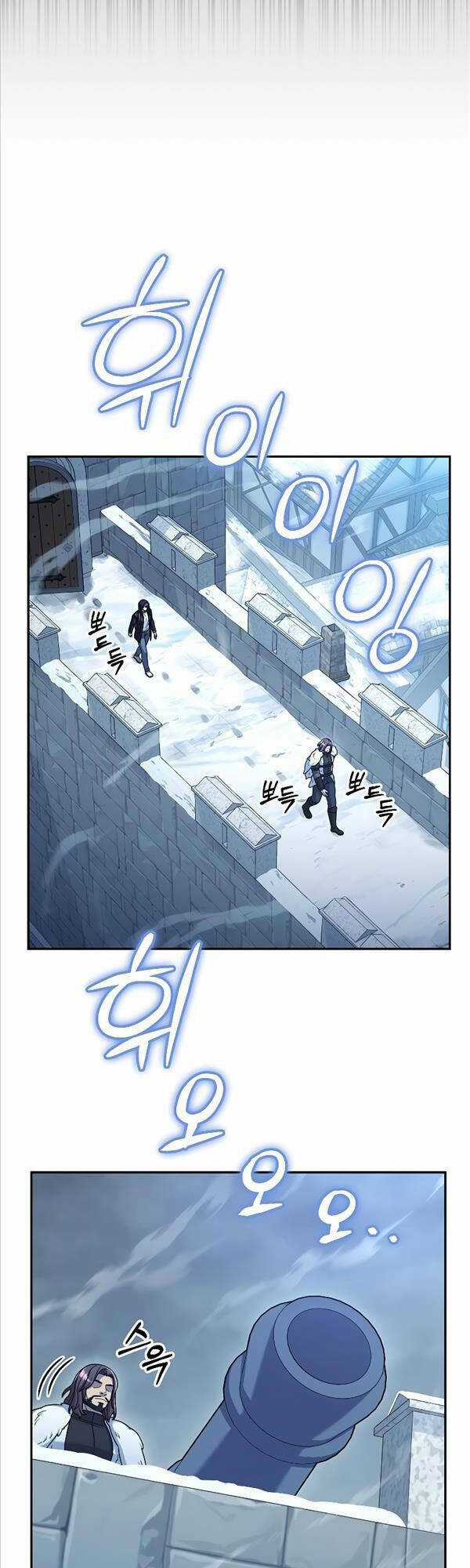 Người Mới Này Quá Mạnh Chapter 45 trang 25