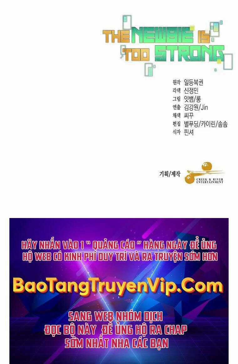 Người Mới Này Quá Mạnh Chapter 47 trang 134