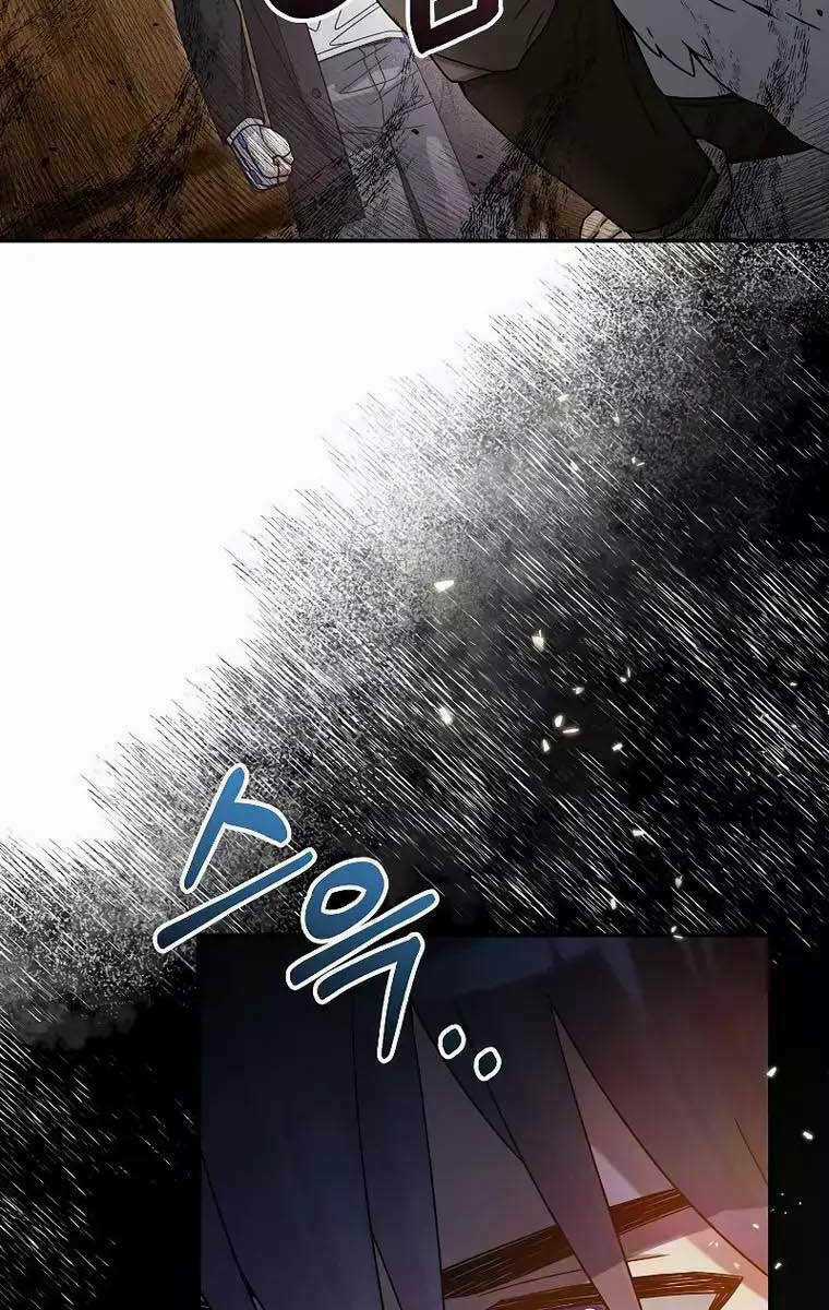 Người Mới Này Quá Mạnh Chapter 47 trang 55