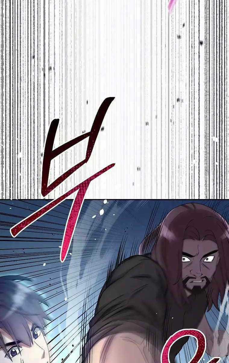 Người Mới Này Quá Mạnh Chapter 47 trang 97