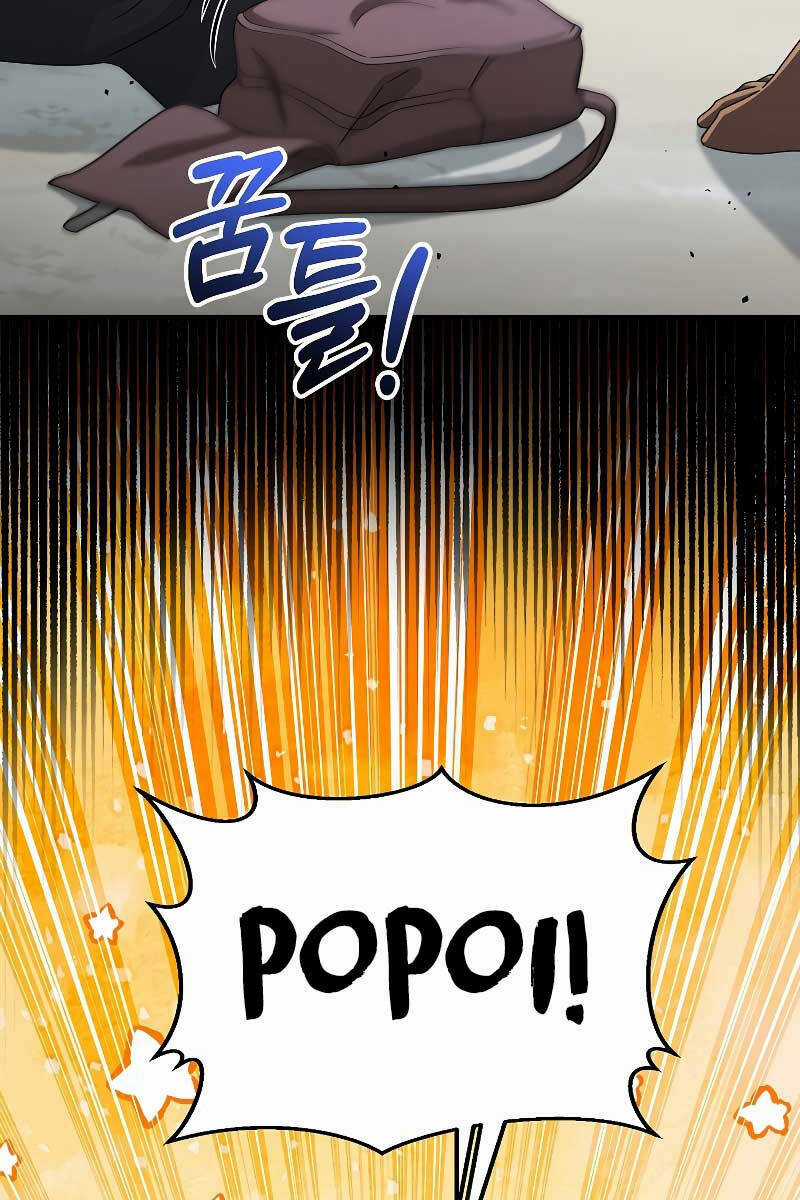 Người Mới Này Quá Mạnh Chapter 49 trang 42