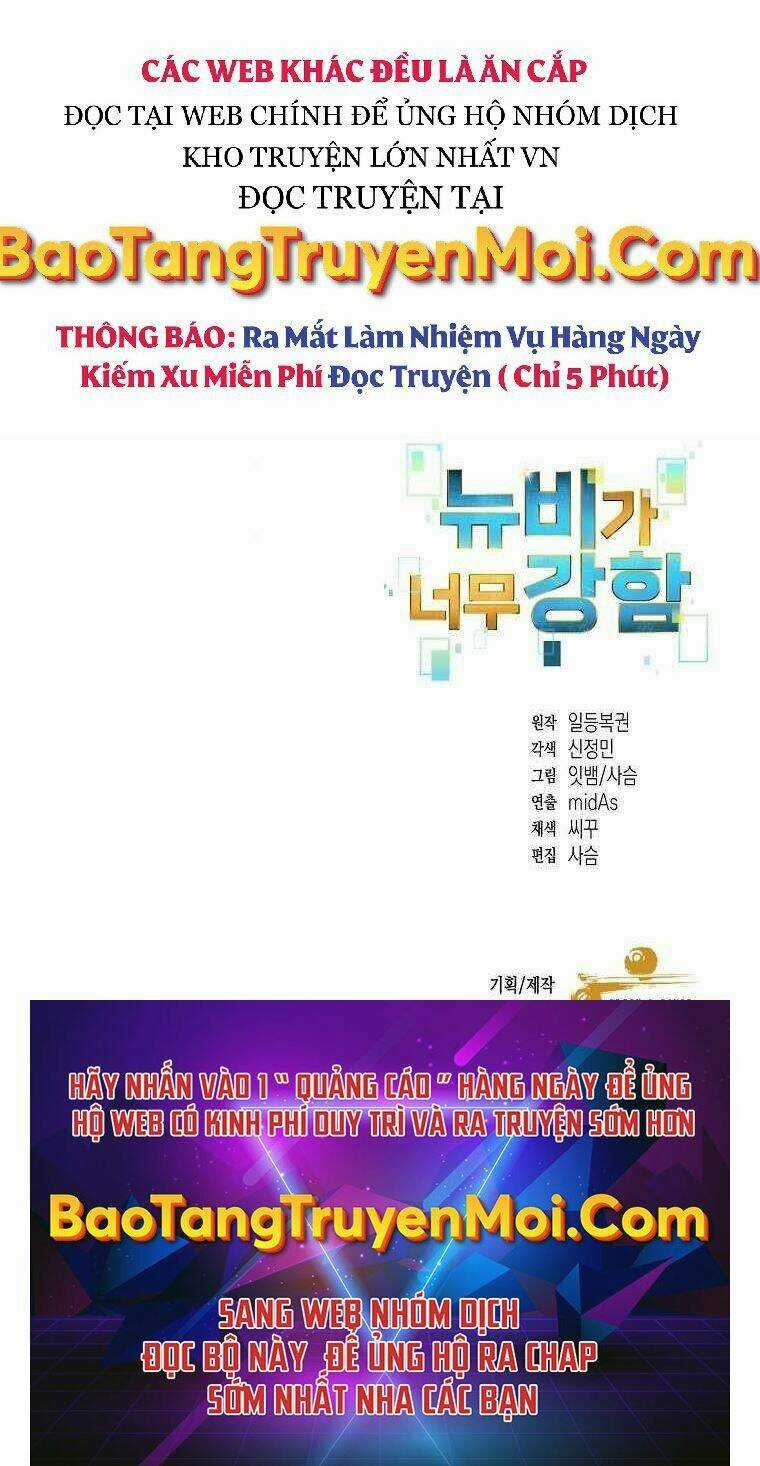 Người Mới Này Quá Mạnh Chapter 5 trang 121