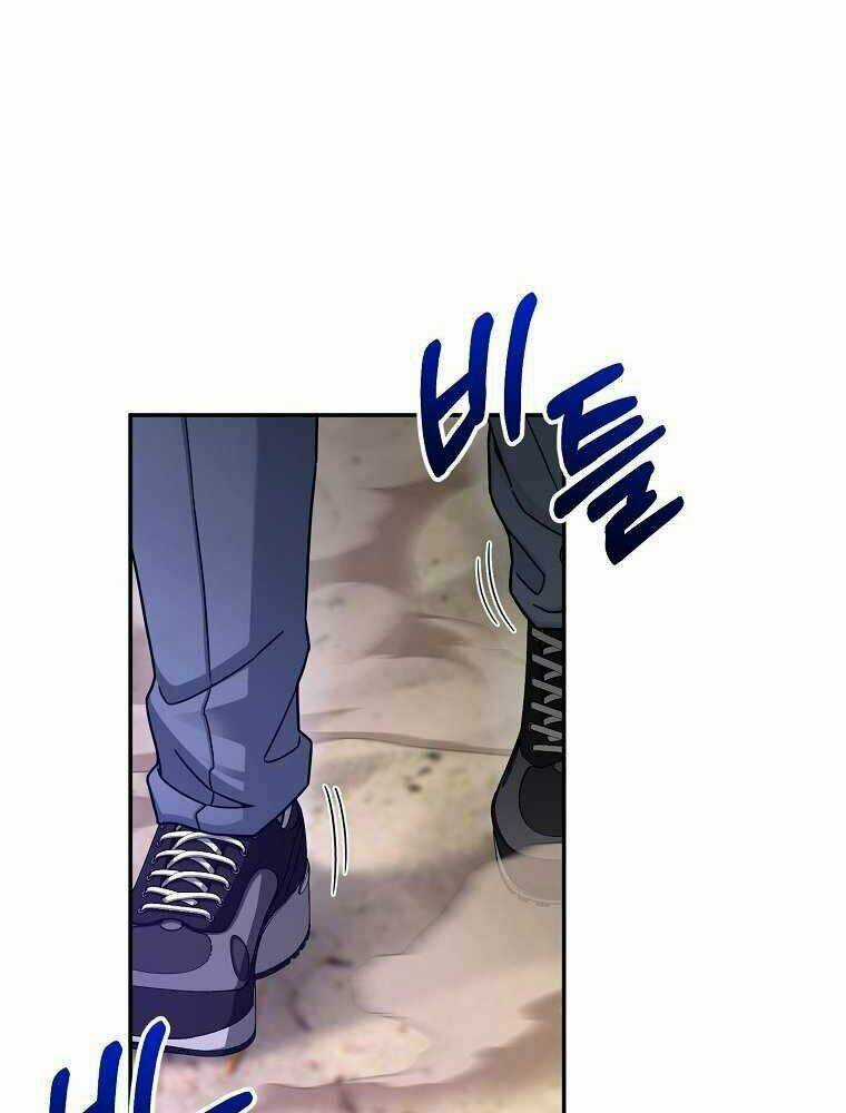 Người Mới Này Quá Mạnh Chapter 5 trang 3