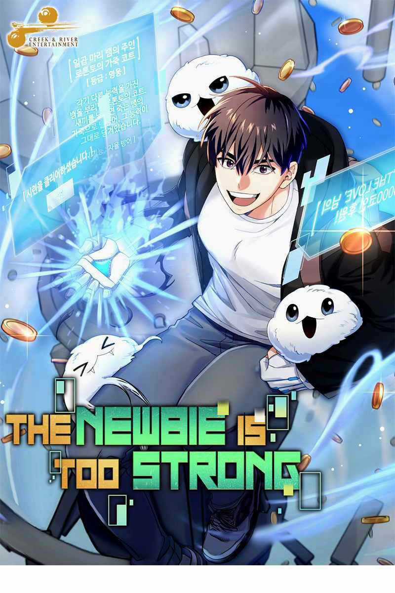 Người Mới Này Quá Mạnh Chapter 51 trang 12