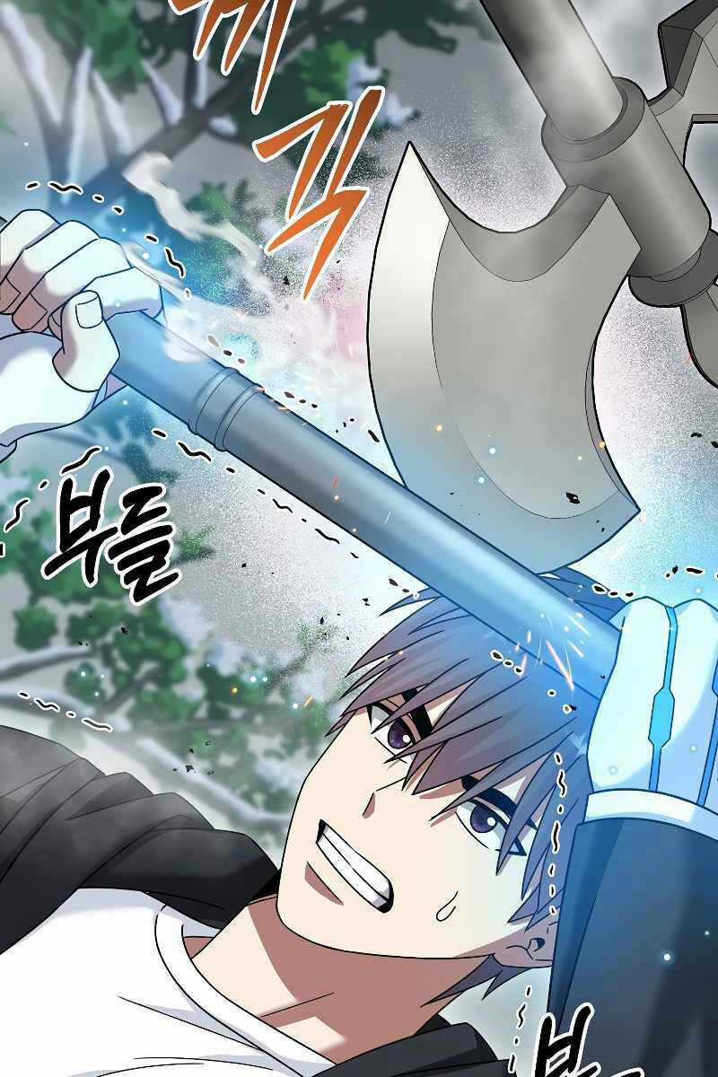 Người Mới Này Quá Mạnh Chapter 51 trang 50