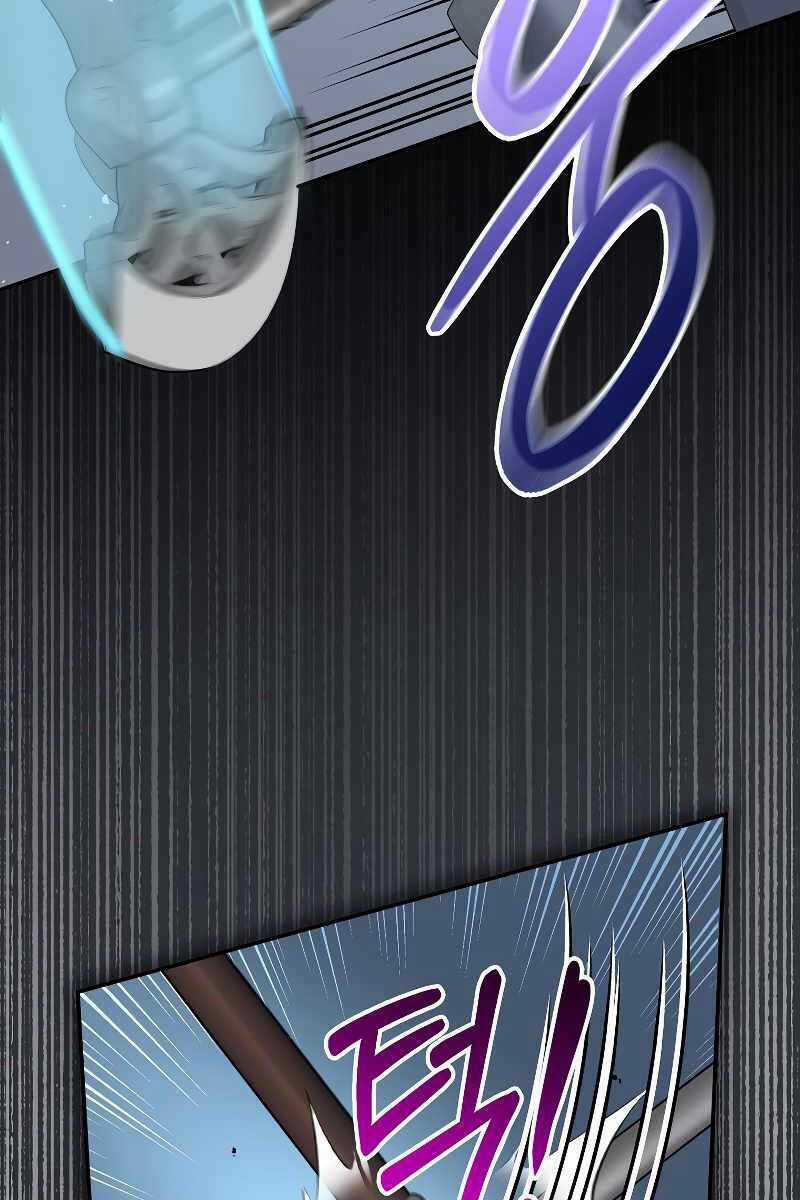 Người Mới Này Quá Mạnh Chapter 51 trang 58