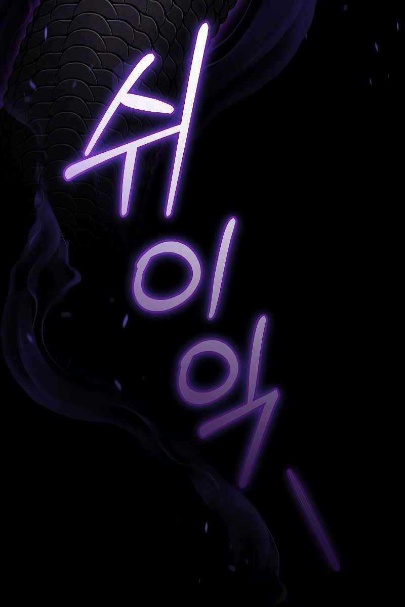 Người Mới Này Quá Mạnh Chapter 51 trang 68