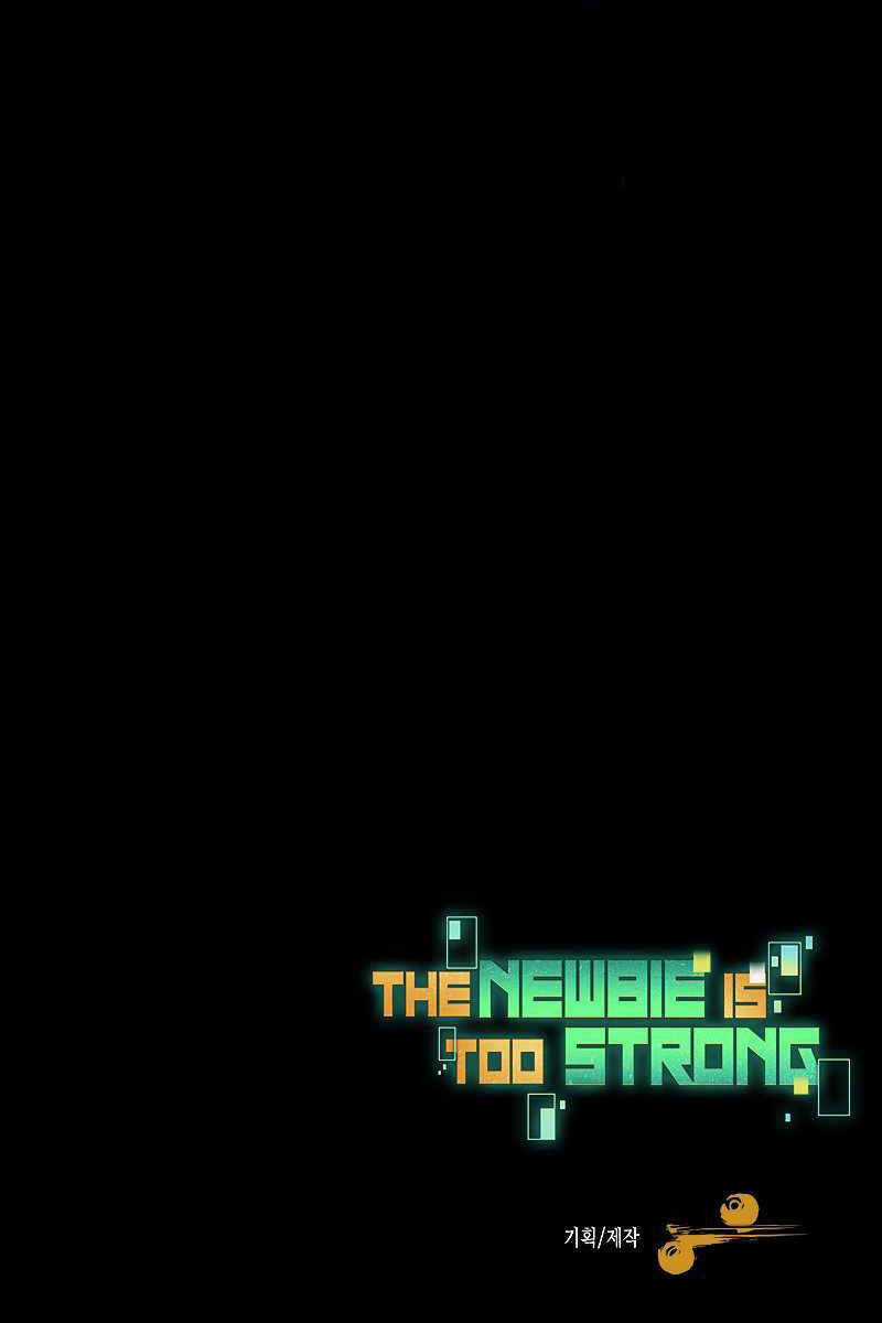 Người Mới Này Quá Mạnh Chapter 51 trang 69