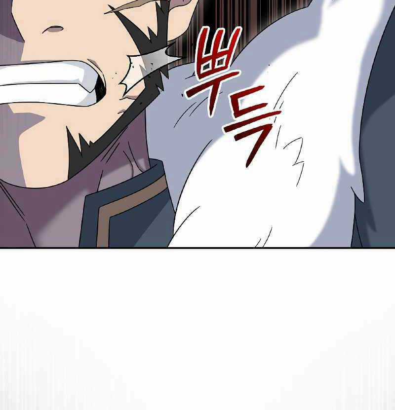 Người Mới Này Quá Mạnh Chapter 52 trang 21