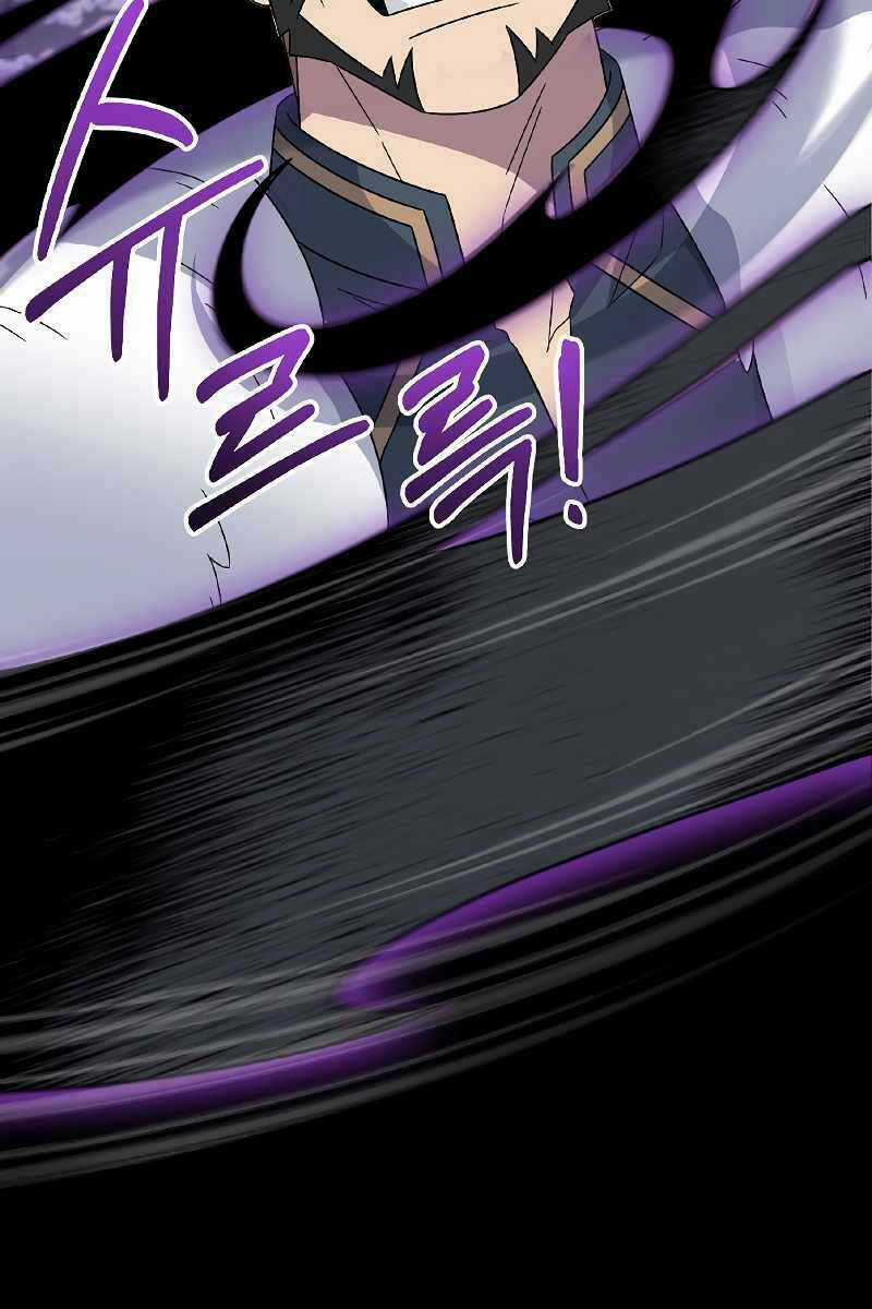 Người Mới Này Quá Mạnh Chapter 52 trang 29