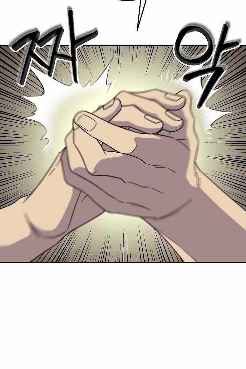 Người Mới Này Quá Mạnh Chapter 52 trang 37