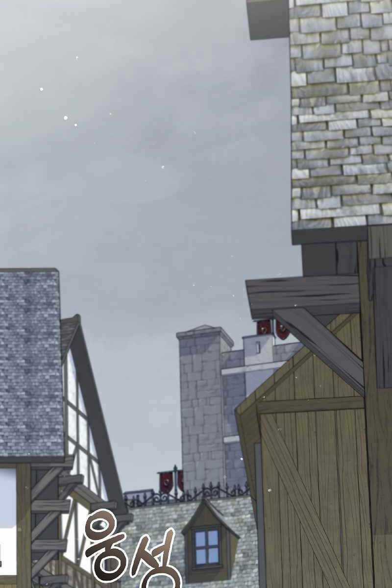 Người Mới Này Quá Mạnh Chapter 52 trang 48