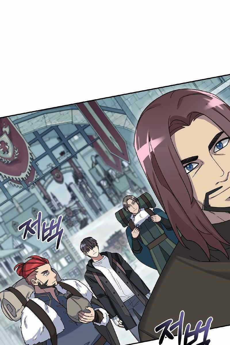 Người Mới Này Quá Mạnh Chapter 52 trang 68