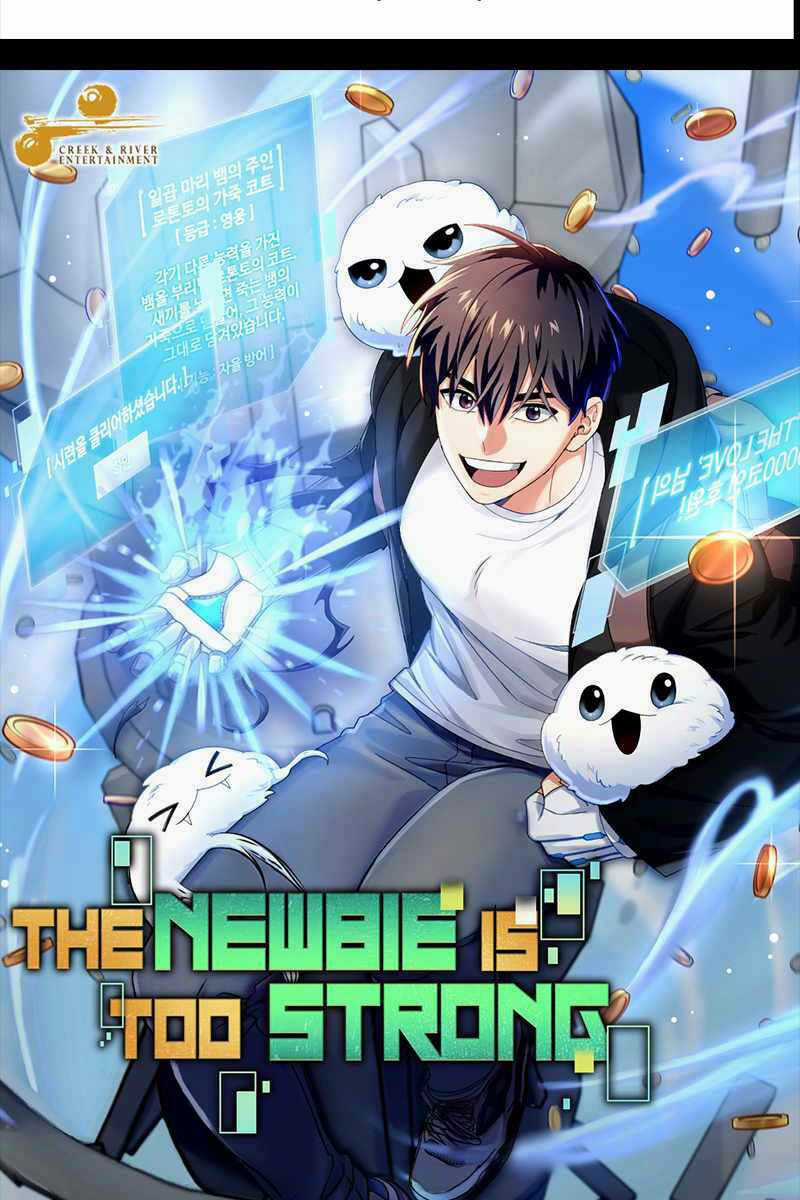 Người Mới Này Quá Mạnh Chapter 52 trang 7